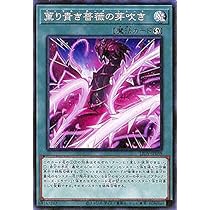 プランク・ローズ・ドラゴン Amazon.co.jp: レッドローズ ドラゴン